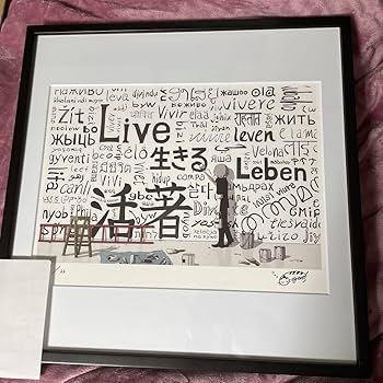 Amazon.co.jp: アボガド6 複製原画 額装ポスター 直筆サイン入り